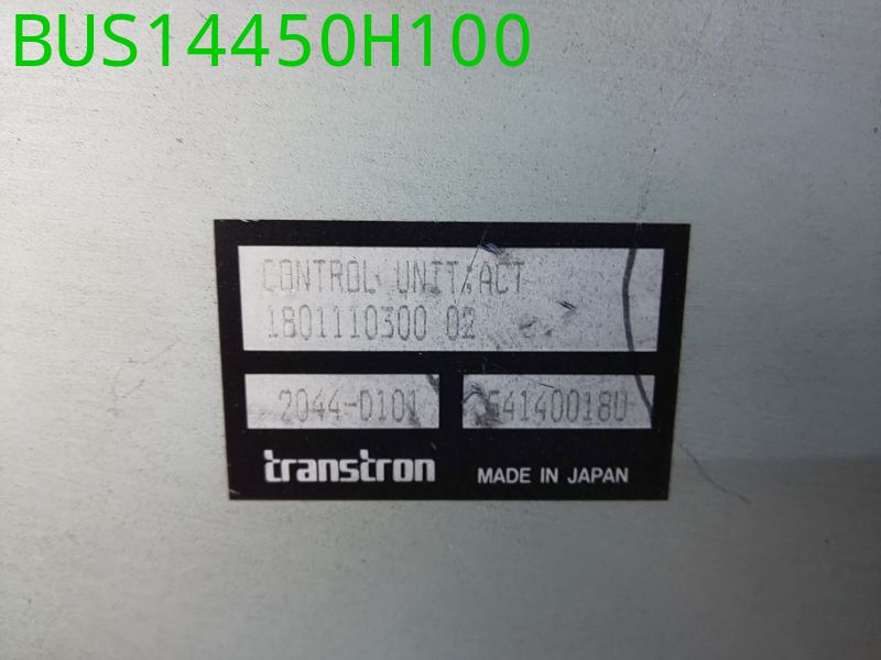 BUS14450H100