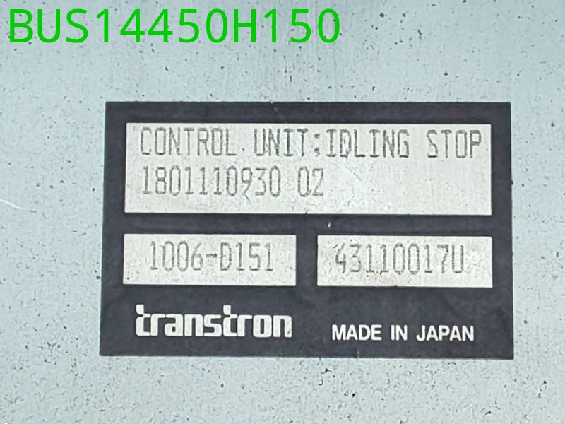 BUS14450H150