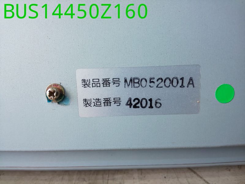 BUS14450Z160
