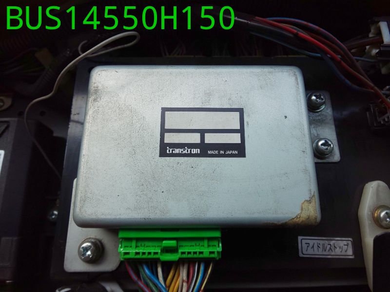 BUS14550H150