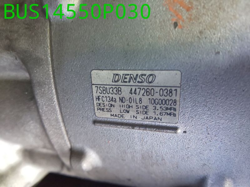 BUS14550P030