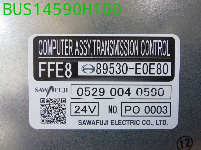 BUS14590H100
