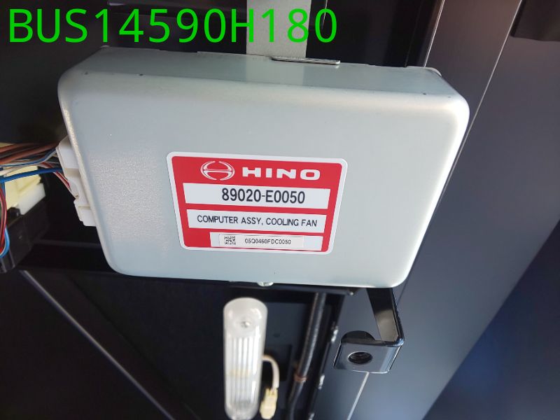 BUS14590H180