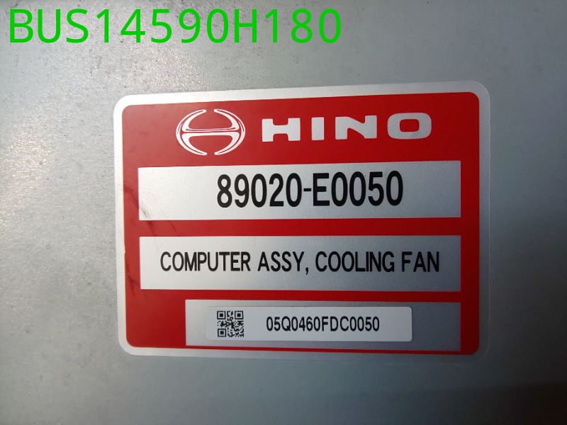 BUS14590H180