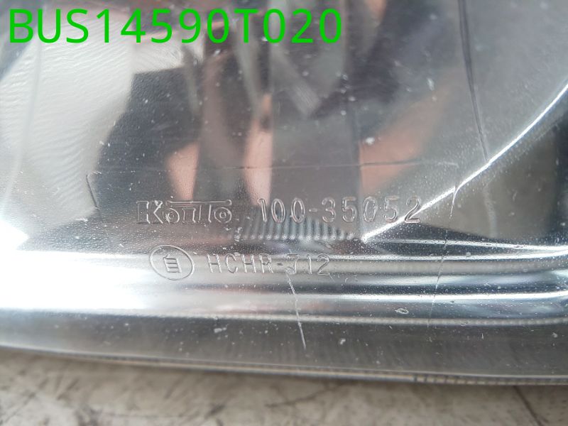 BUS14590T020