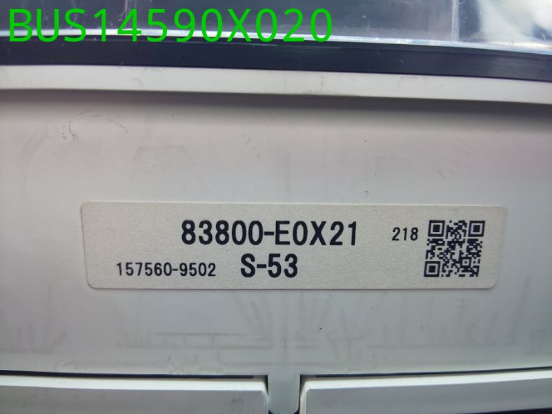 BUS14590X020