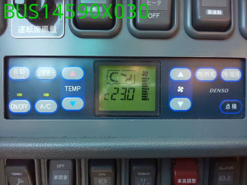 BUS14590X030
