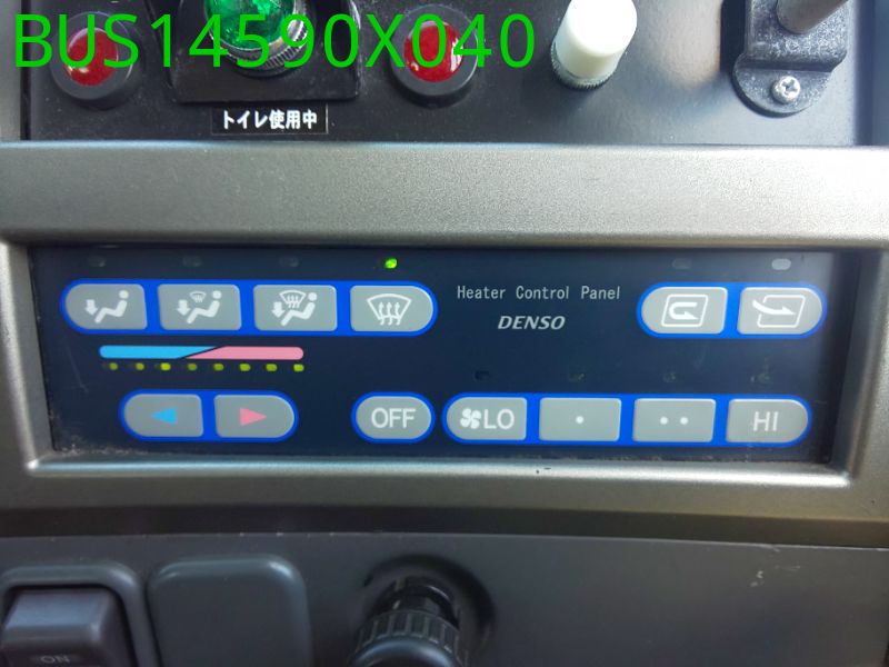 BUS14590X040