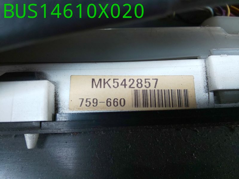 BUS14610X020