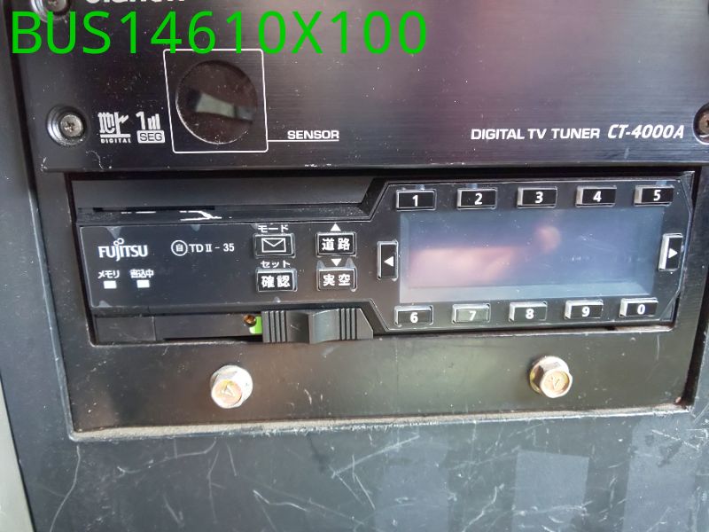 BUS14610X100