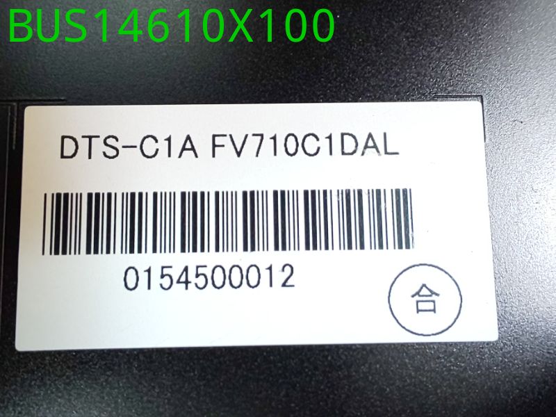 BUS14610X100