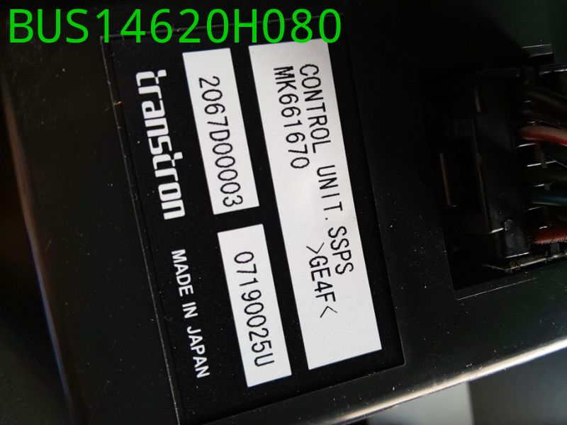 BUS14620H080