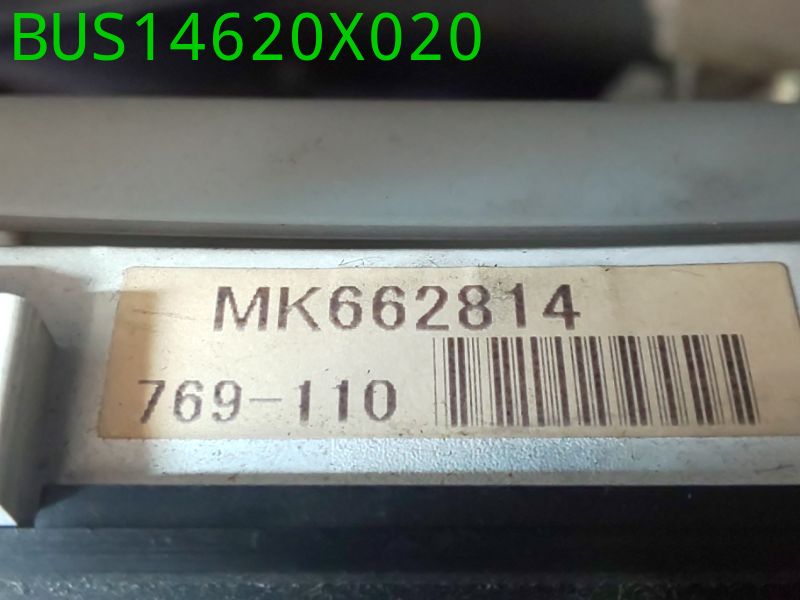 BUS14620X020