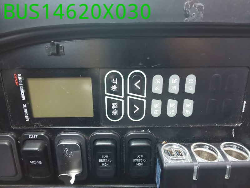 BUS14620X030
