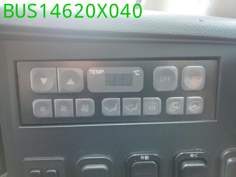 BUS14620X040