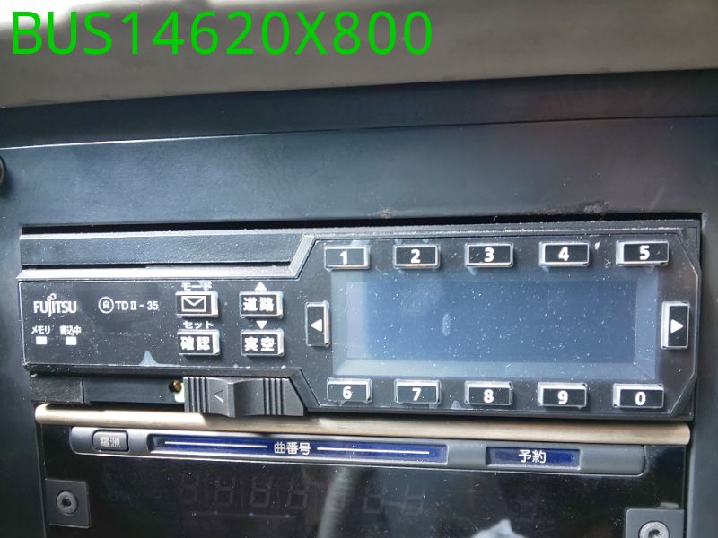 BUS14620X800