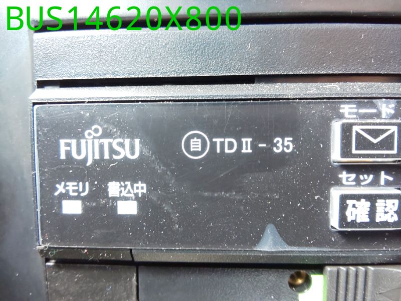 BUS14620X800