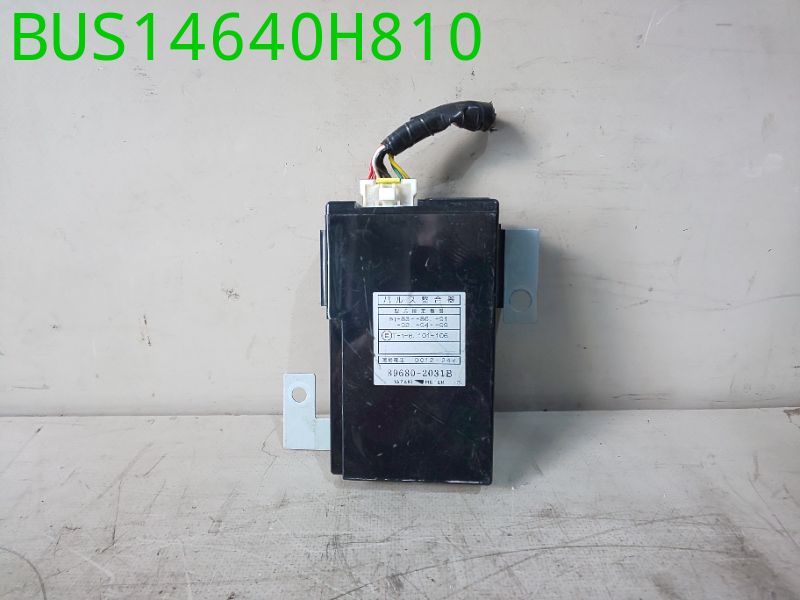 BUS14640H810