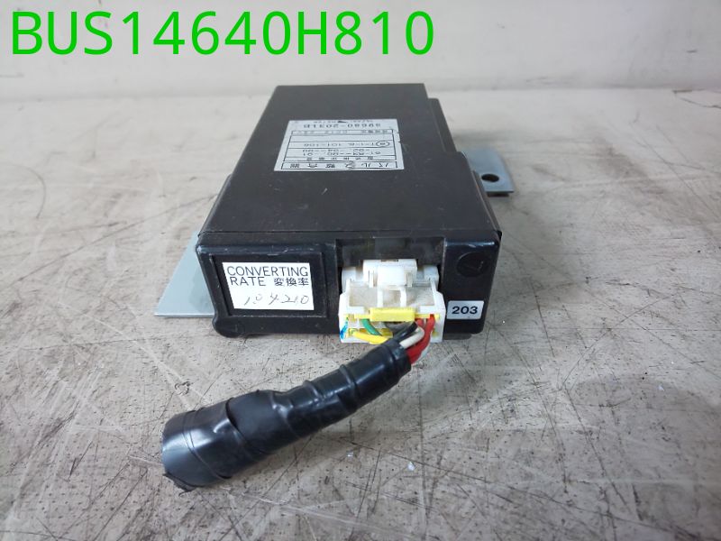 BUS14640H810