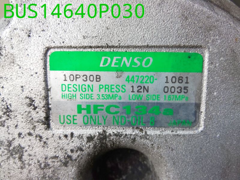 コンプレッサー（エアコン）