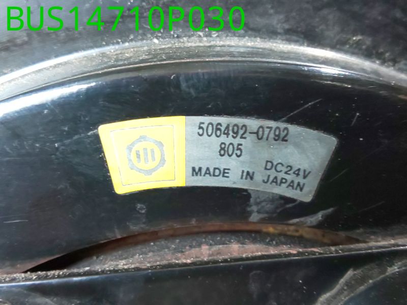 BUS14710P030