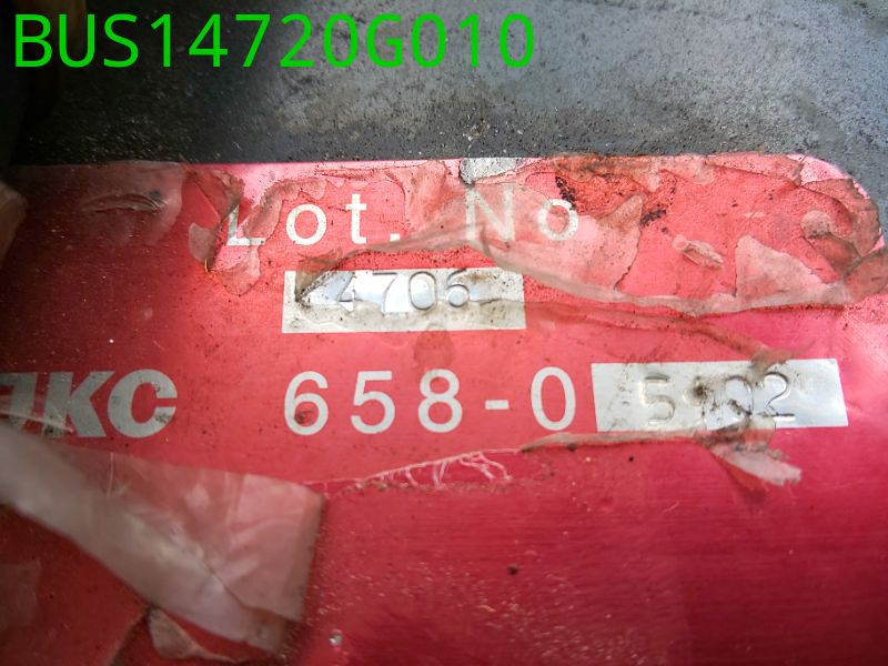 BUS14720G010