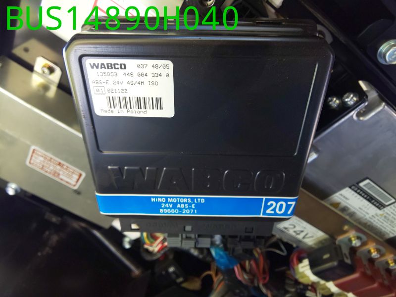 BUS14890H040