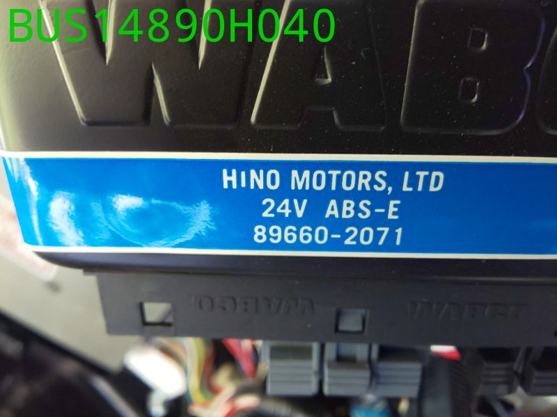 BUS14890H040