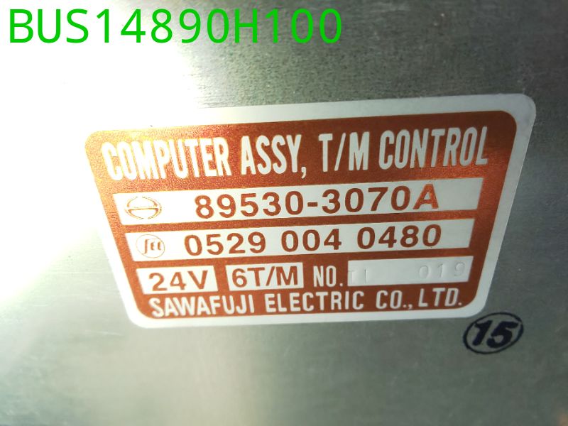 BUS14890H100