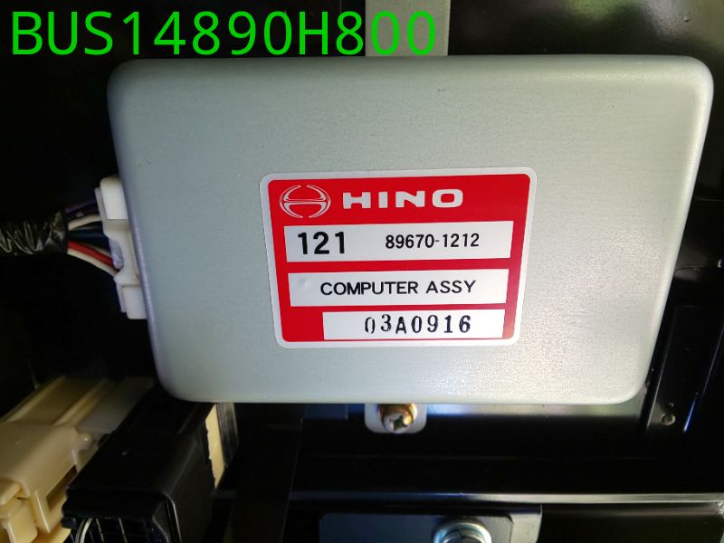 BUS14890H800