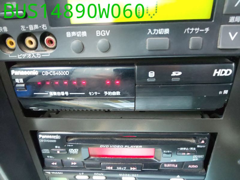 カラオケ