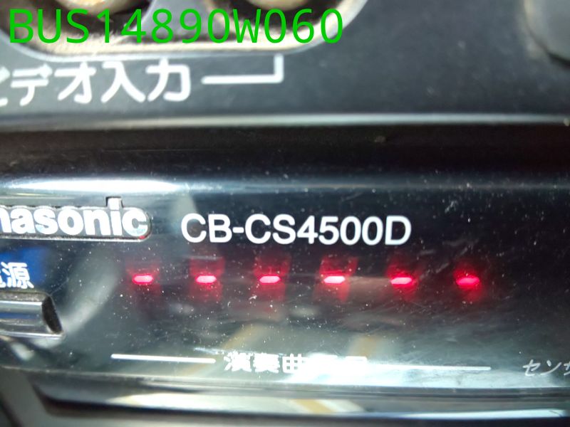 BUS14890W060