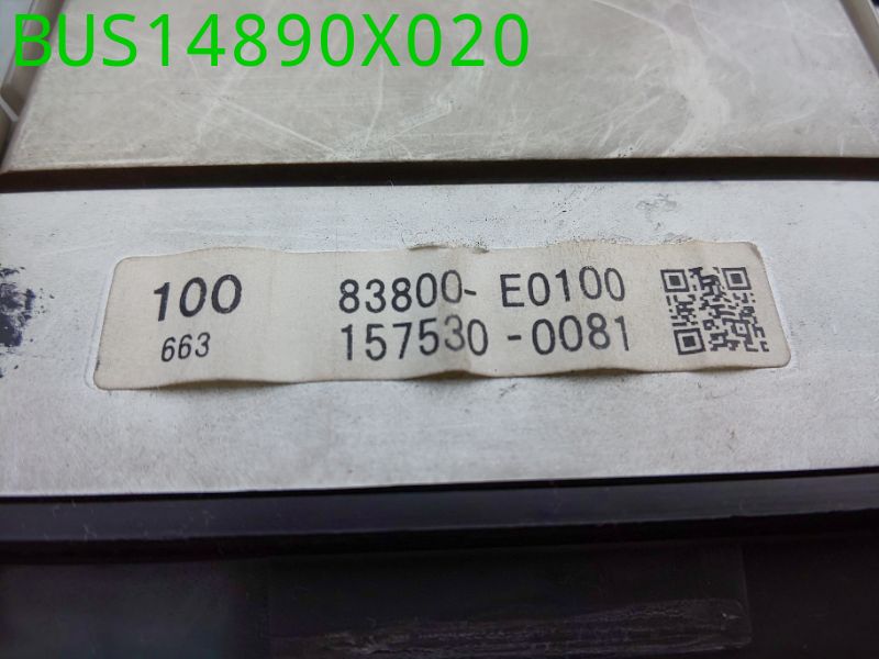 BUS14890X020