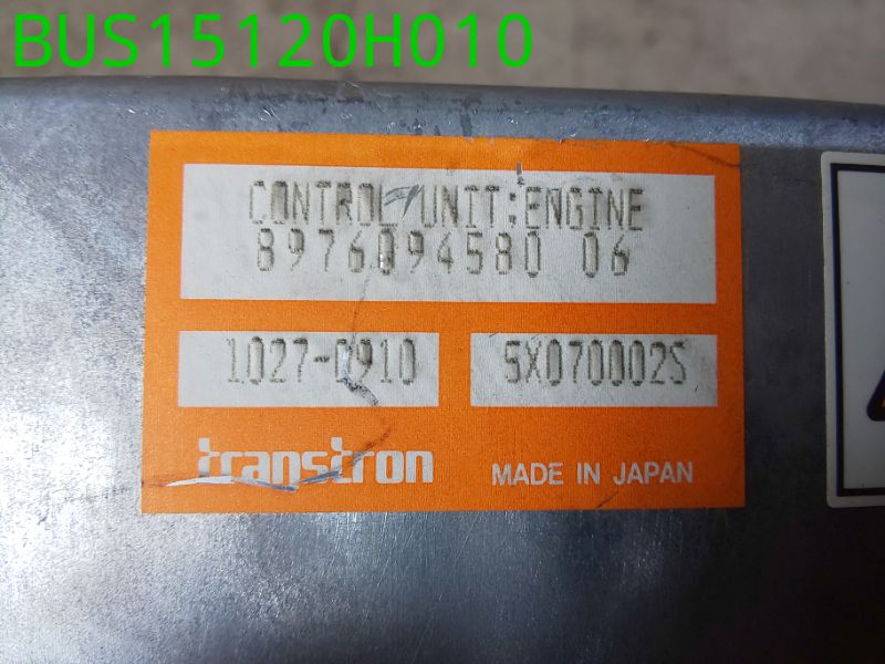 BUS15120H010