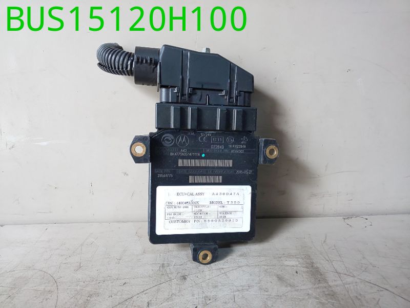 BUS15120H100