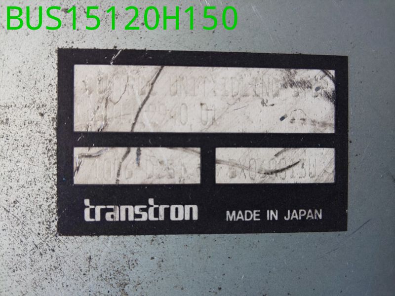 BUS15120H150
