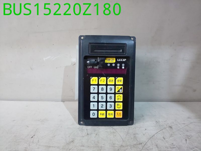 BUS15220Z180