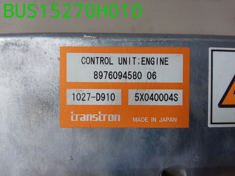 BUS15270H010