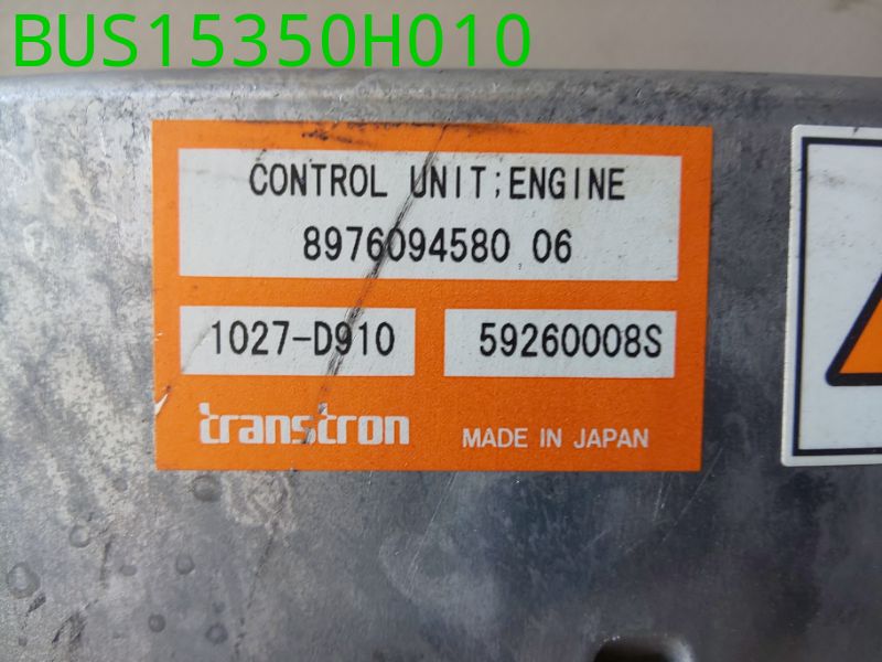 BUS15350H010