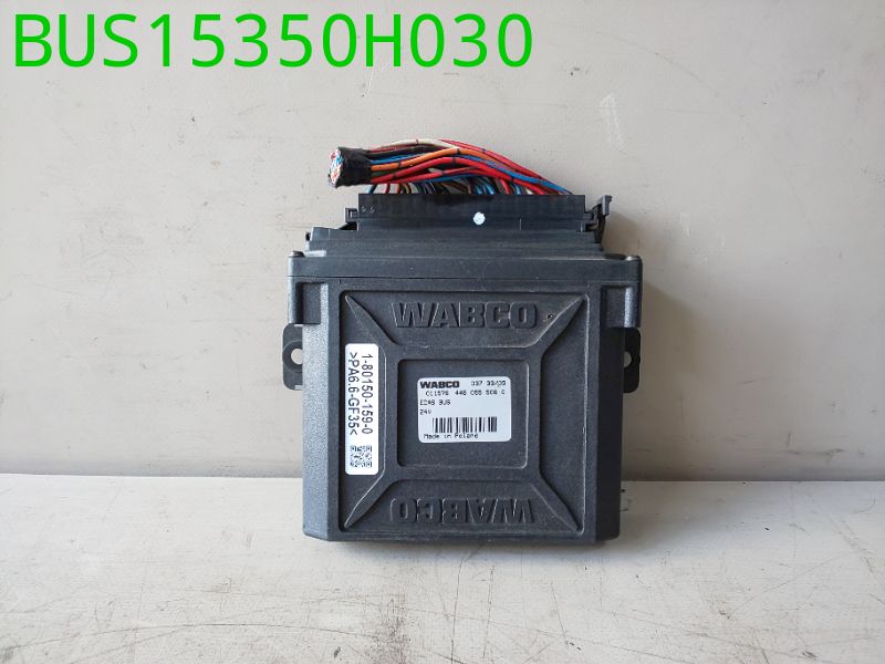 BUS15350H030