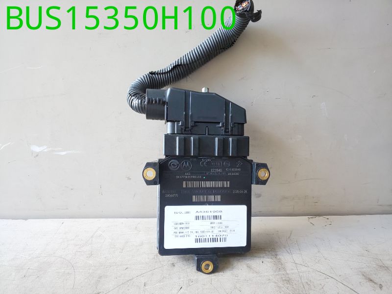 BUS15350H100