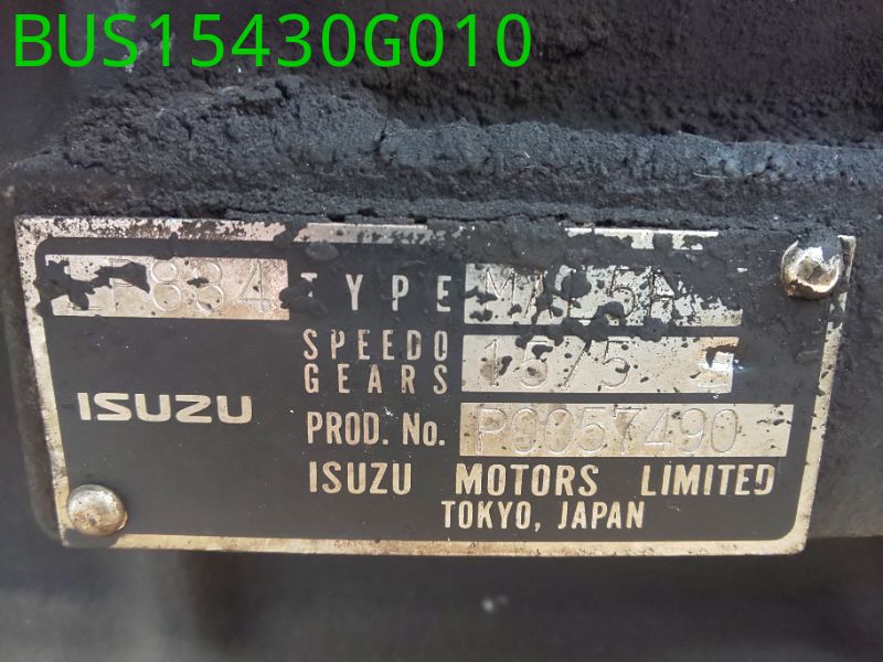 BUS15430G010
