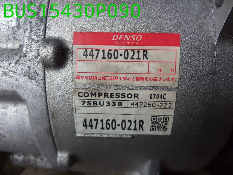 BUS15430P090