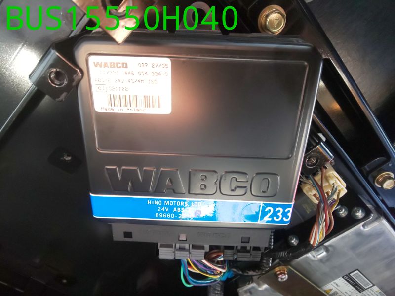 BUS15550H040