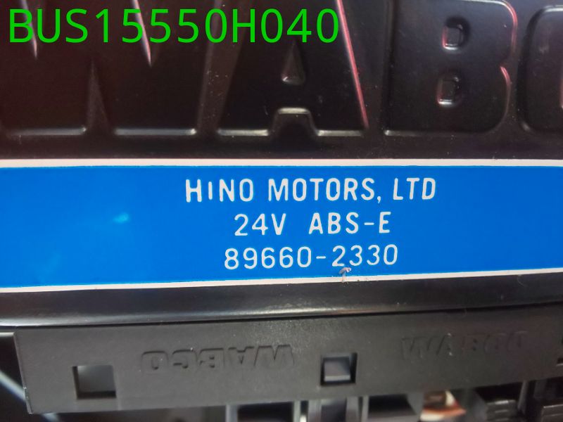 BUS15550H040
