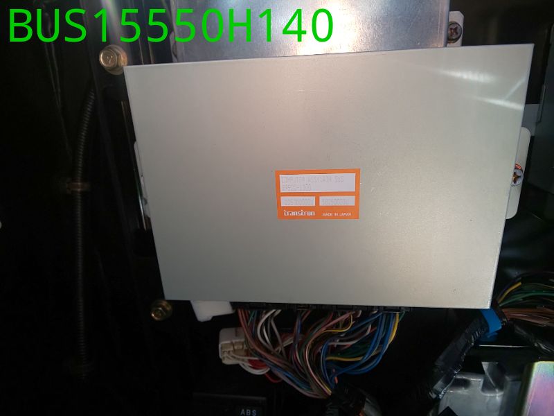 BUS15550H140