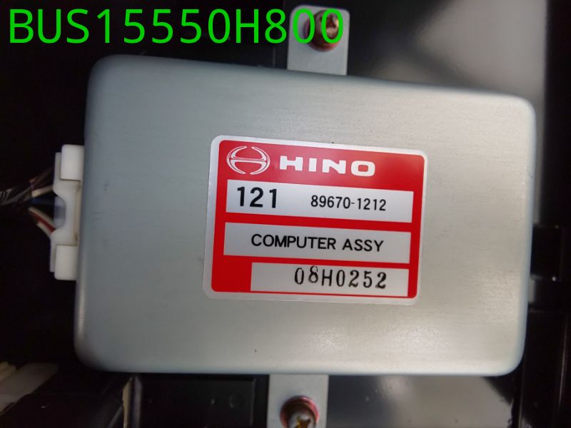 BUS15550H800
