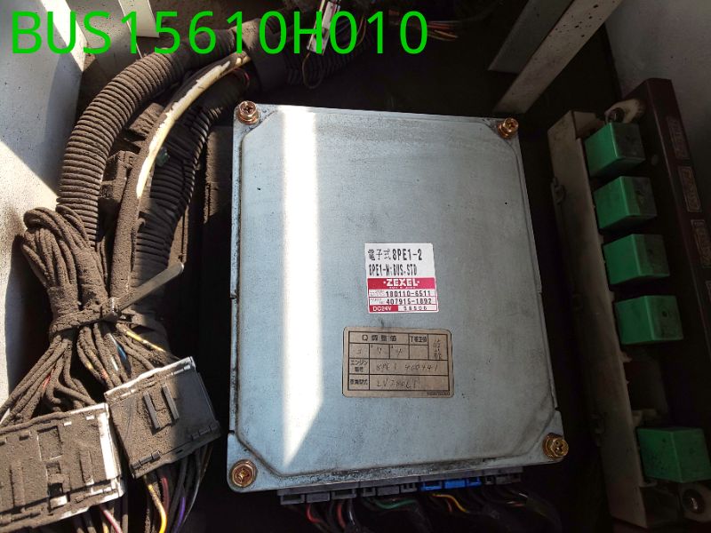 エンジン・コンピューター