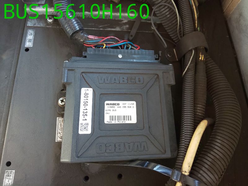BUS15610H160