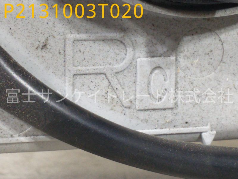 P2131003T020